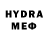 КЕТАМИН VHQ MeepoThe Geomancer
