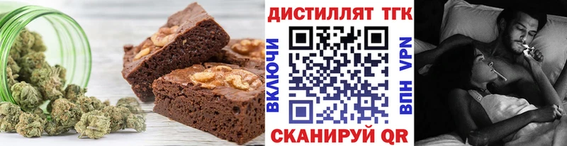darknet официальный сайт  где купить   Кологрив  Canna-Cookies конопля 