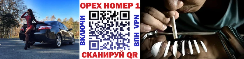 КОКАИН Перу  Кологрив 