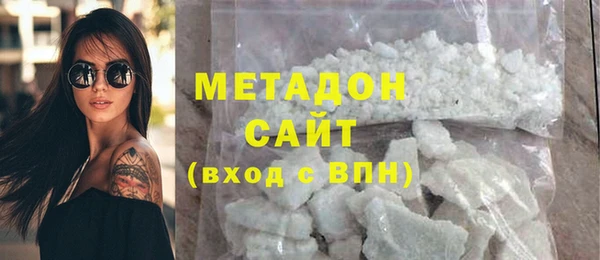 дурь Кодинск