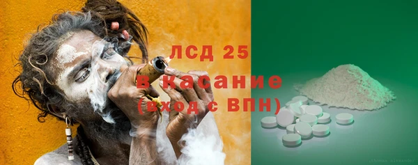 дурь Кодинск