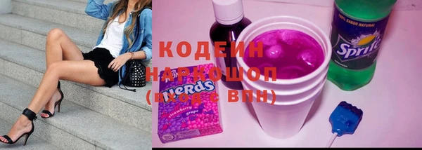 наркотики Козловка