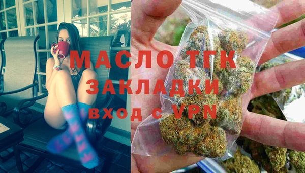 кокаин колумбия Козельск
