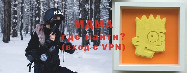 кокаин колумбия Козельск