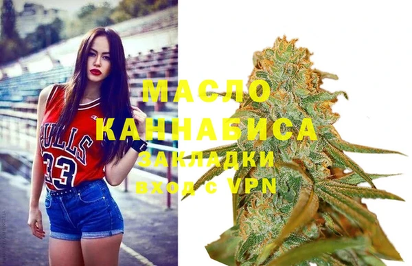 мескалин Киреевск