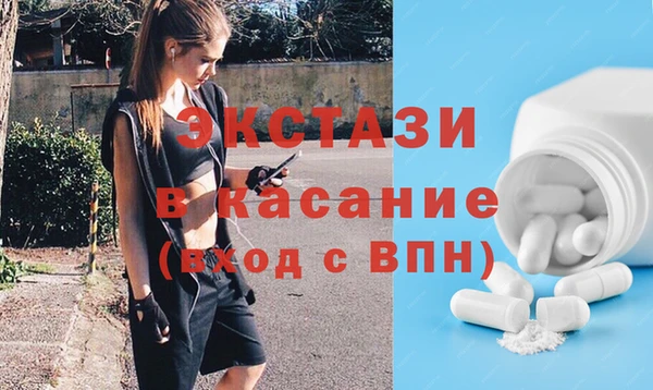 дистиллят марихуана Чита