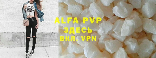 гидропоника Кинешма