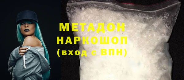 кокаин колумбия Козельск