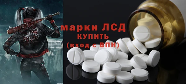 кокаин колумбия Козельск