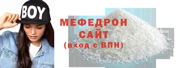 наркотики Козловка
