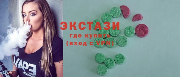наркотики Козловка
