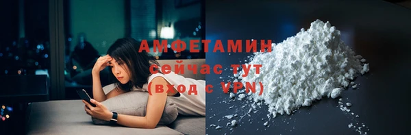 наркотики Козловка