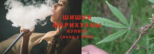 эйфоретик Нижний Тагил