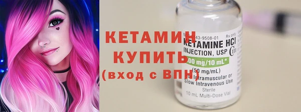 наркотики Козловка