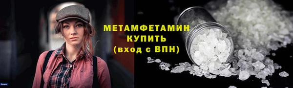 дурь Кодинск