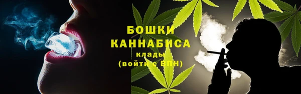 наркотики Козловка