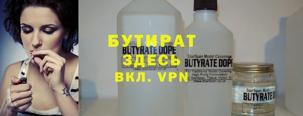 наркотики Козловка