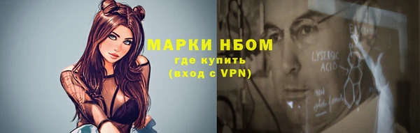наркотики Козловка