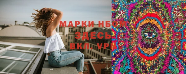 кокаин колумбия Козельск
