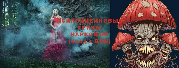 герыч Киренск