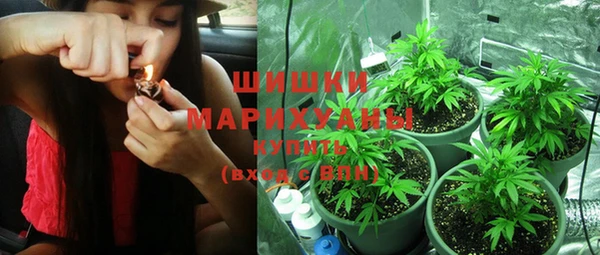 кокаин колумбия Козельск