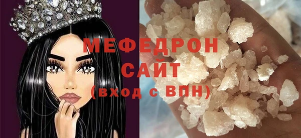 дурь Кодинск