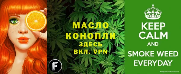 наркотики Козловка
