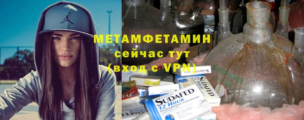 дурь Кодинск