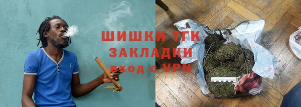 дурь Кодинск