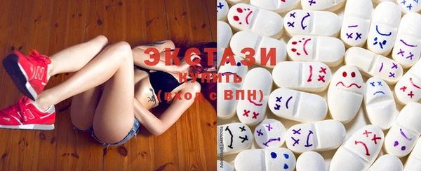 кокаин колумбия Козельск