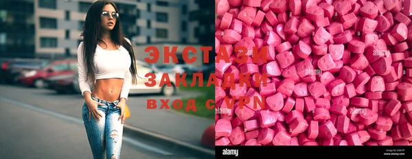 кокаин колумбия Козельск