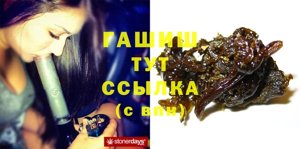 кокаин колумбия Козельск