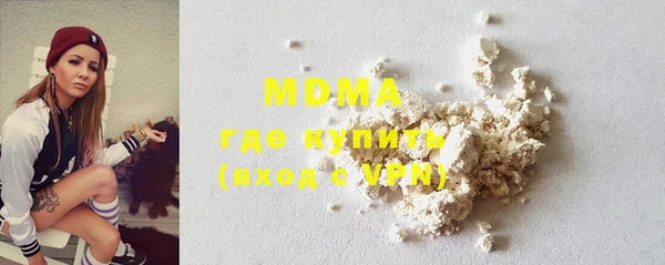 дурь Кодинск