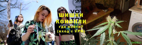наркотики Козловка