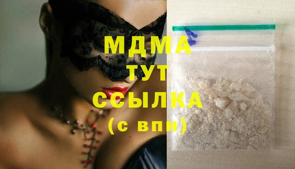 дурь Кодинск