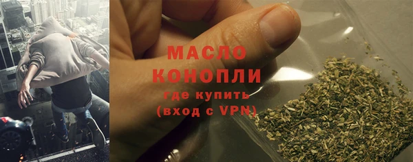 кокаин колумбия Козельск