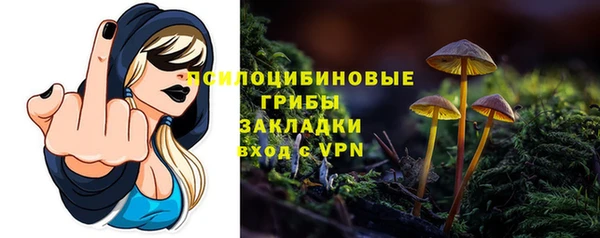 герыч Киренск