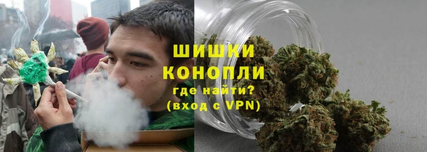 дурь Кодинск