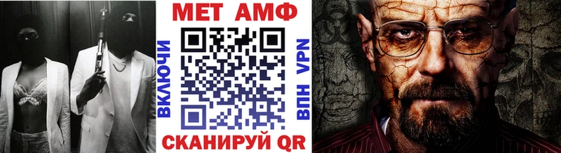 ссылка на мегу зеркало  Кологрив  Первитин кристалл 