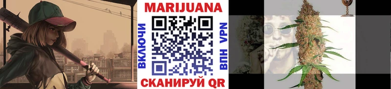 Каннабис марихуана  MEGA как войти  Кологрив 